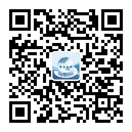 微信公眾號(hào)