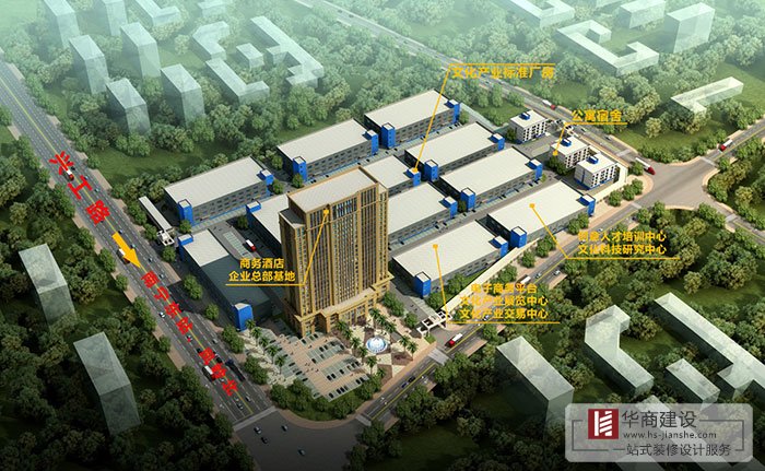 廣州新建改建廠房規劃,布局結構很重要